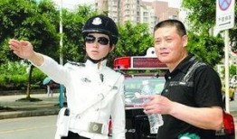 独家爆料淄博警花.58爆料网每日精选最新消息,58爆料网每日精选最新消息揭秘