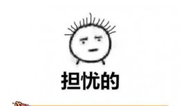 娱乐圈是我的 朝阳黑料,揭秘朝阳黑料的背后真相