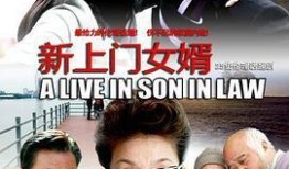 黑吃 独家爆料,独家揭秘惊人内幕