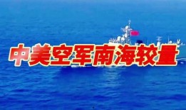 社会热点话题事件2025,变革与挑战交织的时代篇章