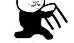 热点爆料功能 吃瓜的表情包,笑翻你的表情包盛宴