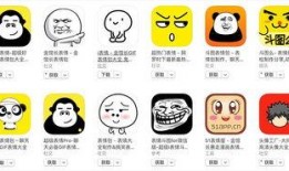 热点爆料功能 吃瓜的表情包,笑翻你的表情包盛宴